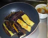 松山長なすのゆず味噌パイ作り方3写真