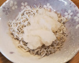 しらすのおろし和え作り方1写真