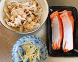 秋鮭としめじの炊き込みご飯作り方1写真