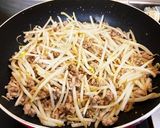 誰でも簡単♪絶品豚ひき肉みそ丼♪作り方4写真