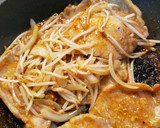 さわ家のしょうが焼き定食(メインのみ)作り方11写真