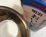ビーフハンバーグ作り方7写真
