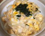 卵丼、かんたん作り方7写真