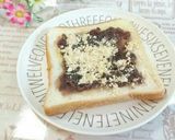 甘い小豆に塩きな粉トースト作り方9写真