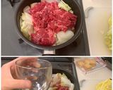 10分で味染み込ます！すき焼き風煮作り方4写真
