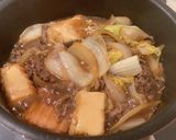 10分で味染み込ます！すき焼き風煮作り方8写真