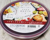 tapperでレンチン☆モチふわ蒸しパン作り方7写真