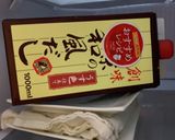 豆腐チーズ(味噌漬け)作り方2写真