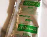 レンチン蕎麦で、洋風バジル蕎麦作り方1写真