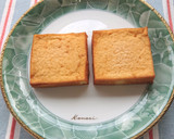 厚揚げにカニカマとこぼれ枝豆あんかけ作り方1写真