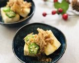 高野豆腐でしっとりふんわり揚げ出し豆腐♪作り方17写真