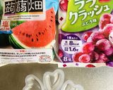 お弁当に♬ゼリーカップでおかずカップ作り方1写真