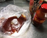 旨辛味玉作り方2写真