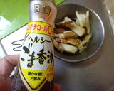 最速の叩き酢ごぼう作り方10写真