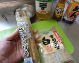 最速の叩き酢ごぼう作り方2写真