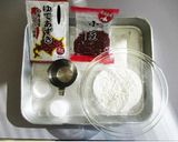 「ふちゃぎ」～旧暦8月15日は十五夜～作り方1写真