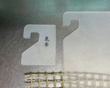 ラップで☆キッチンの作業スペース拡大♪作り方20写真