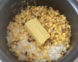焼きとうもろこしご飯作り方4写真
