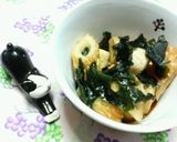 ✿お弁当の隙間に❀ちくわの✿ワカメ煮作り方4写真