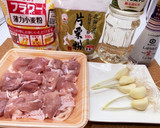 まるごとにんにくと鳥の唐揚げ作り方1写真