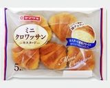 給食懐かしい!きな粉揚げパン作り方2写真