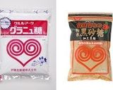 サクふわ簡単♪お麩ラスク作り方1写真