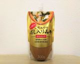ヨーグルトと味噌◎キュウリなどの漬け物作り方3写真