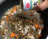 ぜんまいのお煮物作り方7写真
