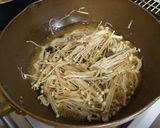 簡単にできるなめたけ?作り方1写真