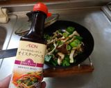 最速の長ネギとしいたけのオイスターS炒め作り方14写真