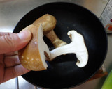 最速の長ネギとしいたけのオイスターS炒め作り方4写真