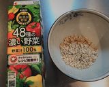 これがべジ革命か！美味しすぎ簡単ドリア♪作り方1写真