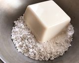 ベトナム風 豆腐白玉ココナツ汁粉♪作り方1写真