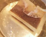 簡単!うちの冷や汁 #うちの作り方1写真