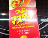 さつまいものポテトサラダ作り方2写真