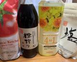 ゴーヤ☆ナポリタン作り方11写真