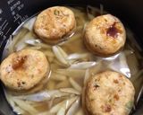 がんもとごぼうの炊き込みご飯作り方1写真