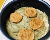 がんもとごぼうの炊き込みご飯作り方2写真
