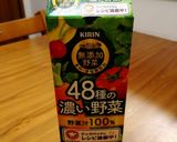 簡単♪野菜とツナの炊飯器ピラフ作り方3写真