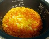 簡単♪野菜とツナの炊飯器ピラフ作り方5写真