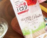 【グルテンフリー】さば缶のたらこパスタ作り方3写真