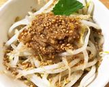 食べてみて！茹でもやしのなめ茸ごま和え作り方3写真