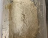 パラダイス酵母でこねないフランスパン作り方4写真