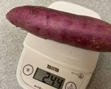 鬼まんじゅう作り方8写真