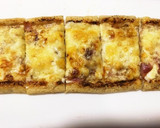 うすあげピザ第二弾　ベーコンマヨ作り方8写真