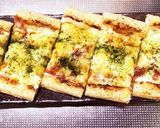 うすあげピザ第二弾 ベーコンマヨ作り方9写真