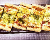 うすあげピザ第二弾　ベーコンマヨ作り方9写真