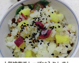 とてもさっぱり新生姜ごはん&生姜ご飯作り方5写真
