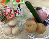 味付けタマゴでポテトサラダ作り方2写真