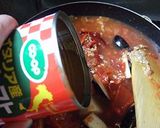 カットトマト缶で❤簡単！夏野菜カレー作り方4写真